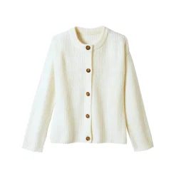 Trui En Vest<Blancheporte Cardigan in patenttricot met knoopsluiting en lange mouwen ecru