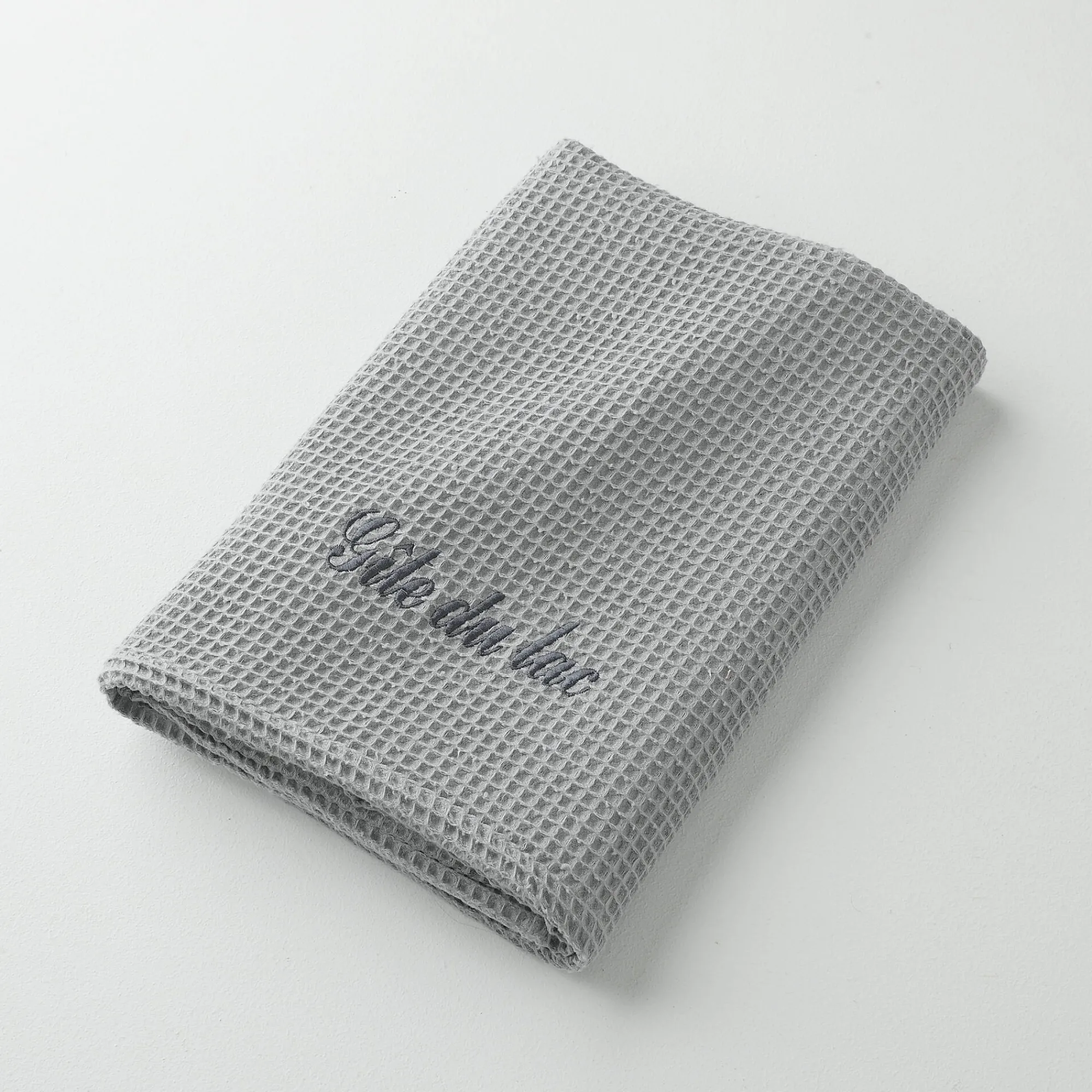Badhanddoek<Blancheporte Handdoek in bijenraattricot Colombine®, personaliseerbaar - 240 g/m2 grijs