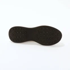 Baskets En Sneakers|Schoenen<Blancheporte Lichte baskets in mesh ecru