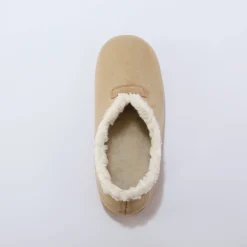 Sloffen|Sloffen<Blancheporte Pantoffels met rand, binnenkant met luipaardprint beige