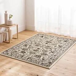Tapijt<Blancheporte Rechthoekig tapijtje met Perzisch motief beige