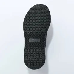 Baskets En Sneakers|Schoenen<Blancheporte Sneakers met rits voor gevoelige voeten in rekbare stof zwart