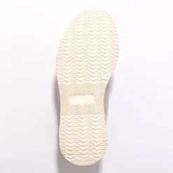 Baskets En Sneakers|Schoenen<Blancheporte Sneakers met scratchsluiting, in rekbaar materiaal, speciaal voor gevoelige voeten beige
